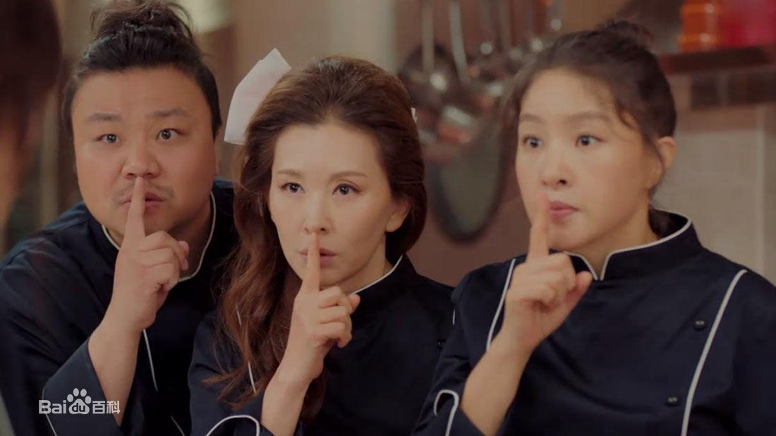 李美淑(，Lee Mi Sook)2018年5月油腻的浪漫前后照片