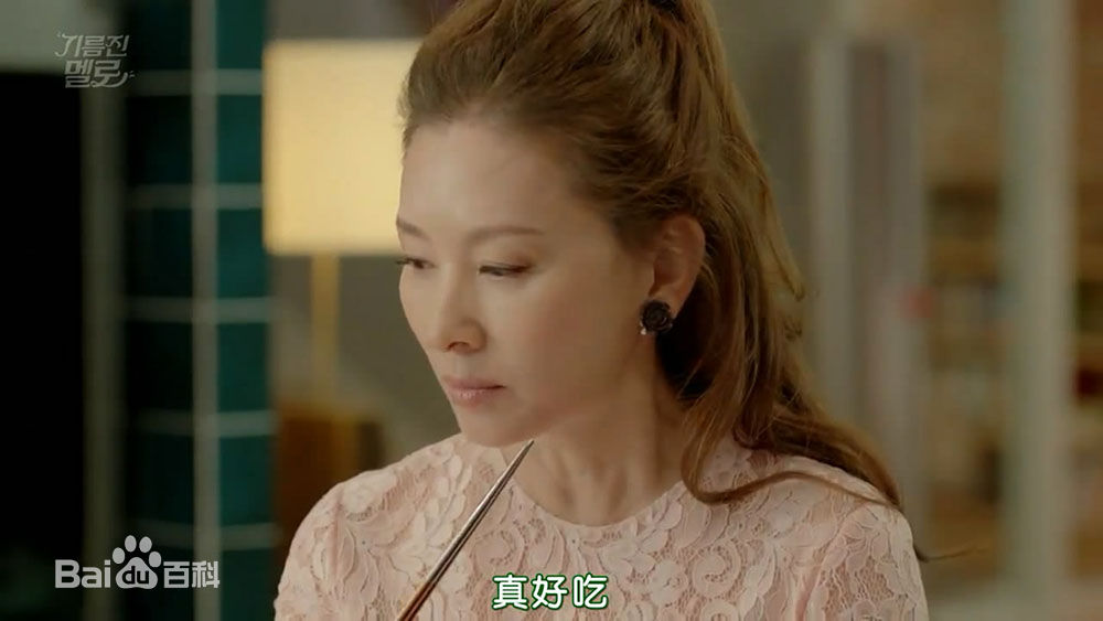 李美淑(，Lee Mi Sook)2018年5月油腻的浪漫前后照片