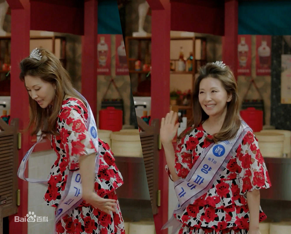 李美淑(，Lee Mi Sook)2018年5月油腻的浪漫前后照片