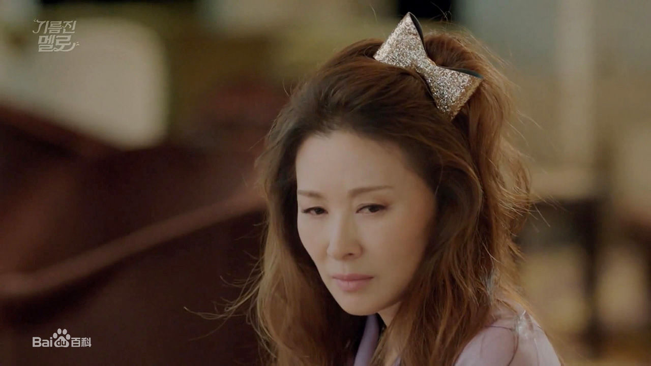 李美淑(，Lee Mi Sook)2018年5月油腻的浪漫前后照片