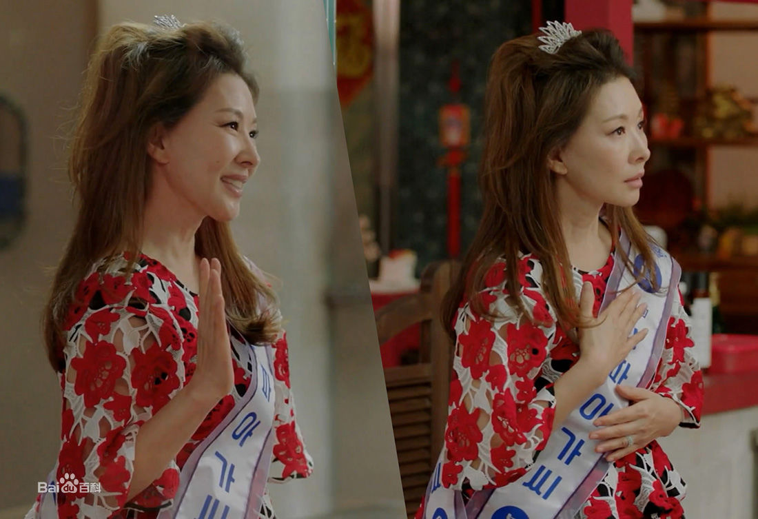 李美淑(，Lee Mi Sook)2018年5月油腻的浪漫前后照片