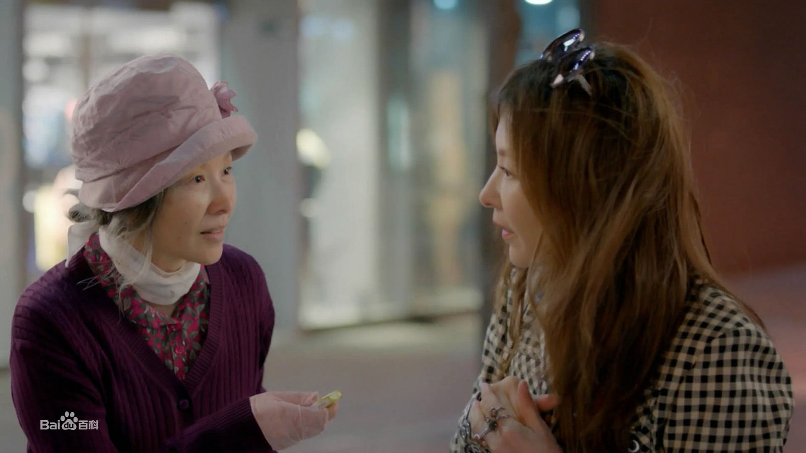 李美淑(，Lee Mi Sook)2018年5月油腻的浪漫前后照片