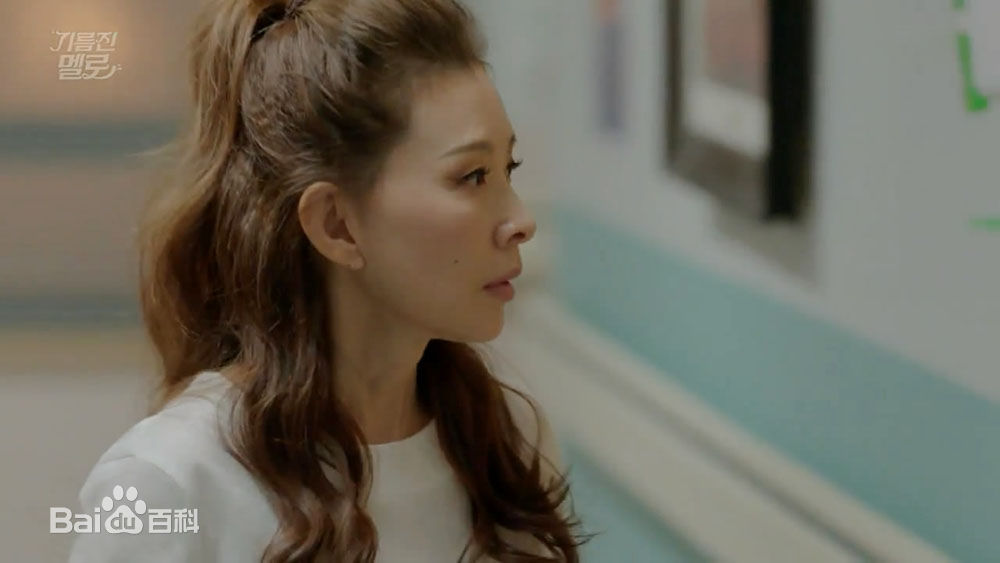 李美淑(，Lee Mi Sook)2018年5月油腻的浪漫前后照片