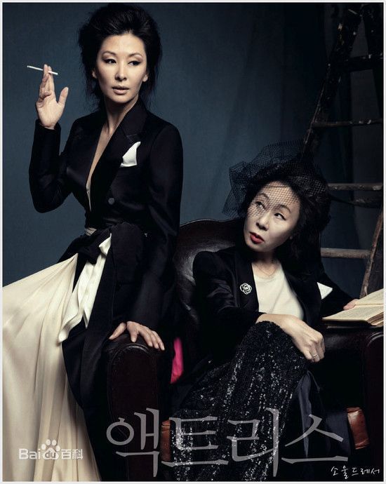 李美淑(，Lee Mi Sook)2009年12月号-Vogue素颜照壁纸