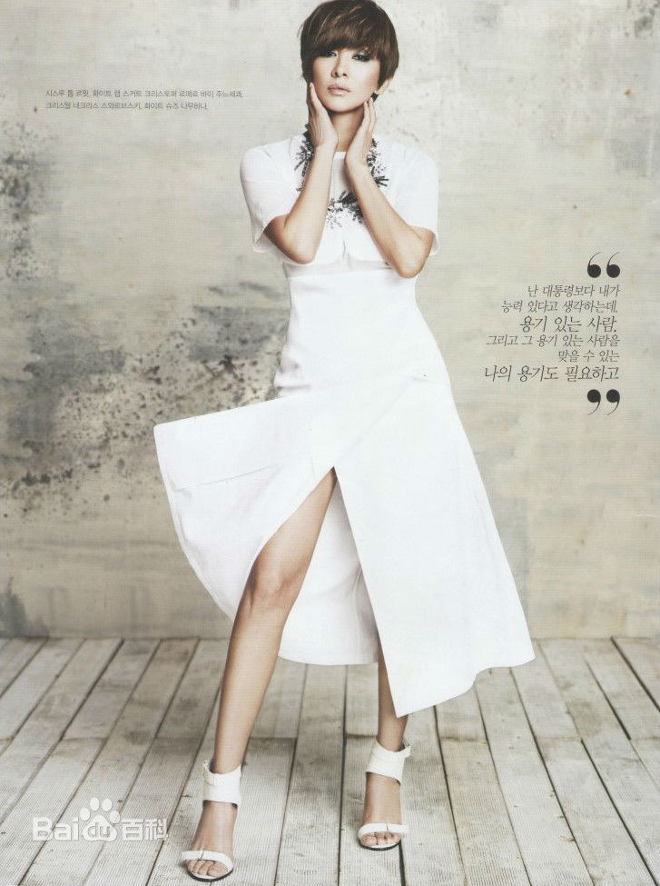 李美淑(，Lee Mi Sook)2013年5月号-主妇生活性感图片图集