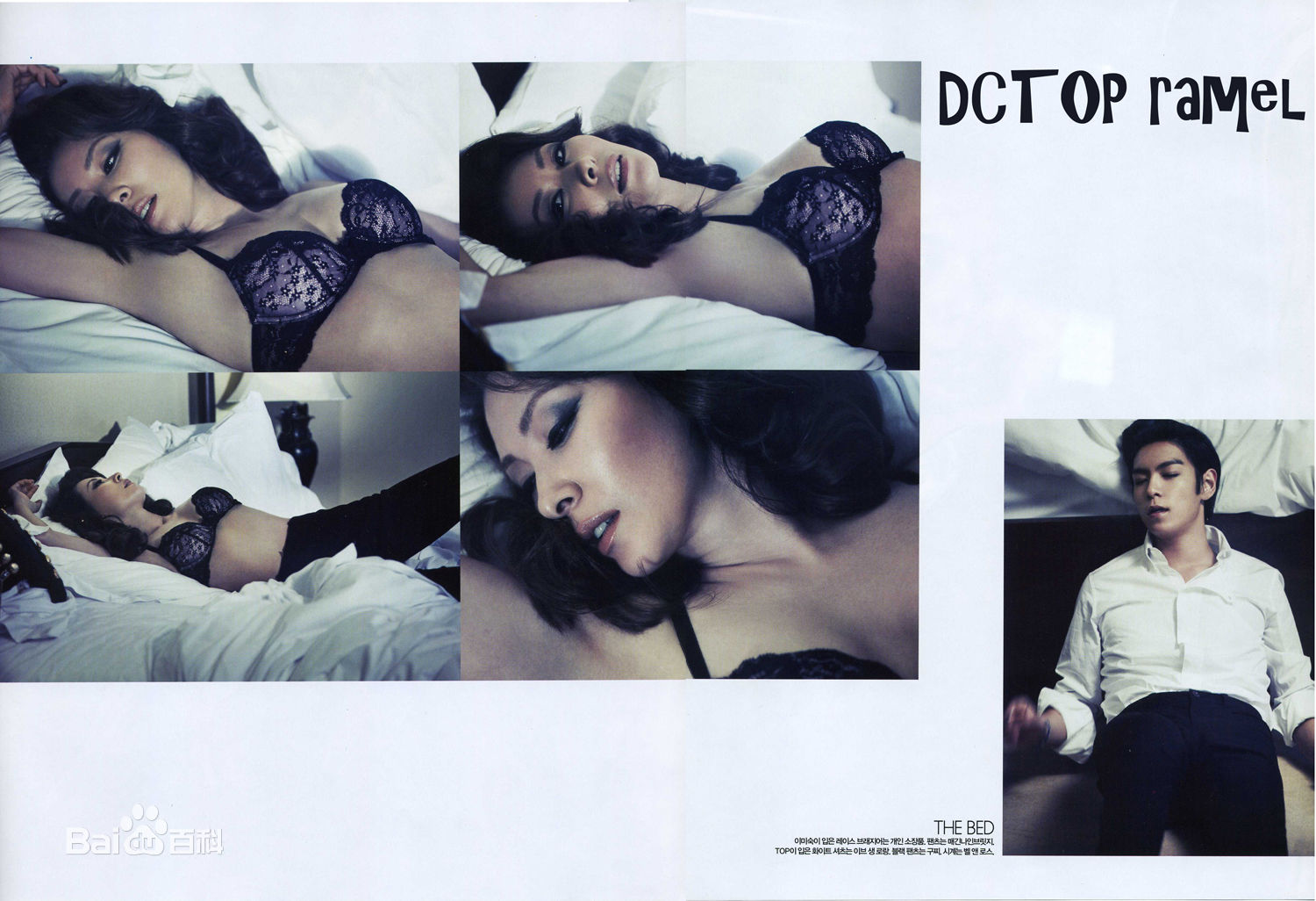 最优质李美淑(，Lee Mi Sook)精彩图册