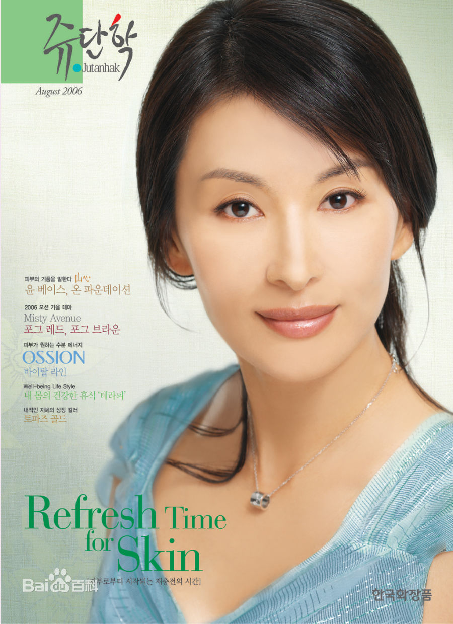 最优质李美淑(，Lee Mi Sook)精彩图册