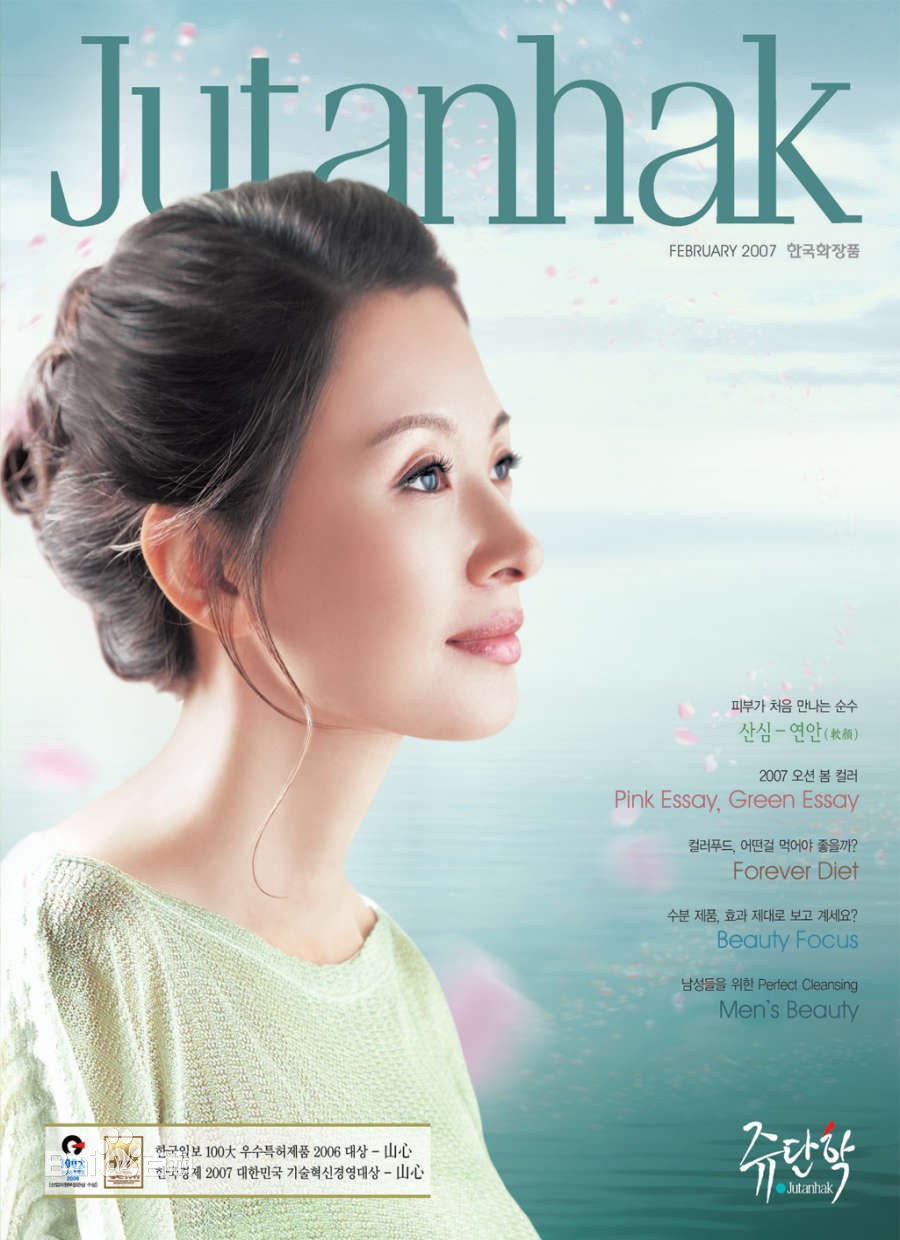 最优质李美淑(，Lee Mi Sook)精彩图册