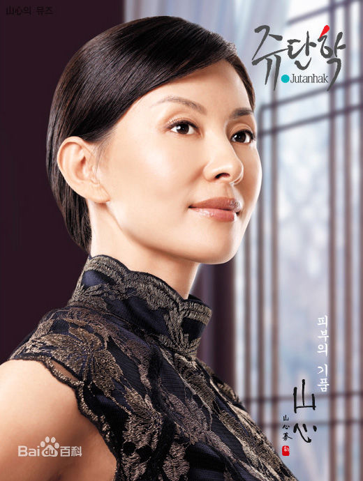 最优质李美淑(，Lee Mi Sook)精彩图册