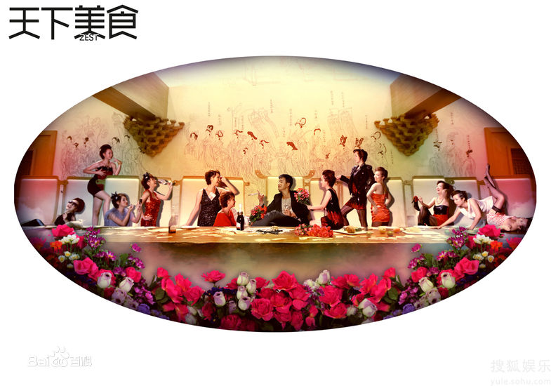 最新李美淑(，Lee Mi Sook)精彩图册