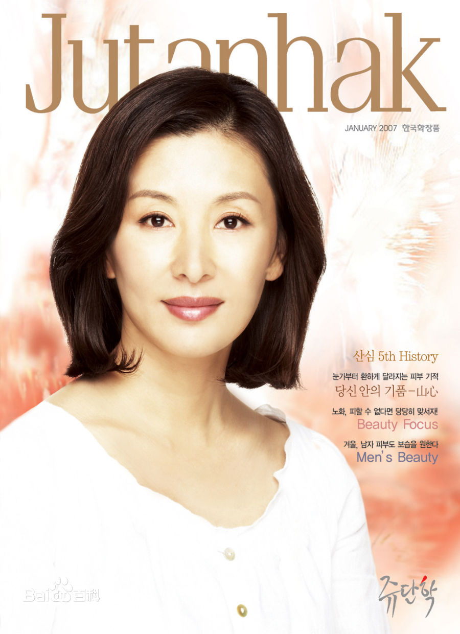 精选李美淑(，Lee Mi Sook)