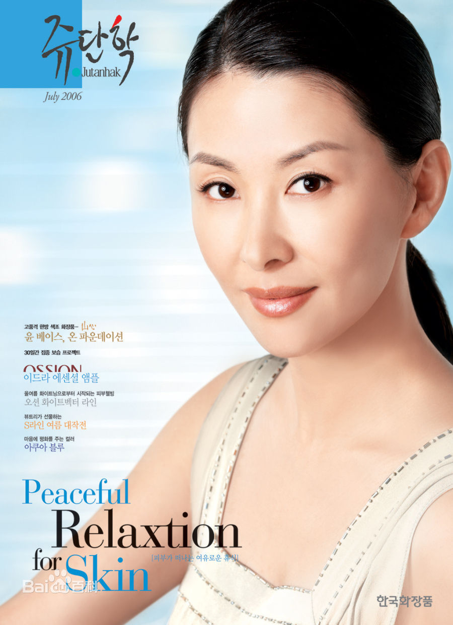 精选李美淑(，Lee Mi Sook)