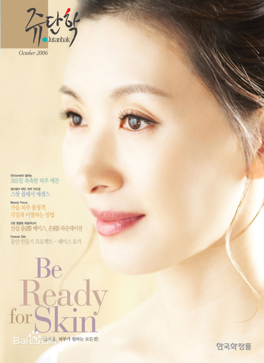 精选李美淑(，Lee Mi Sook)