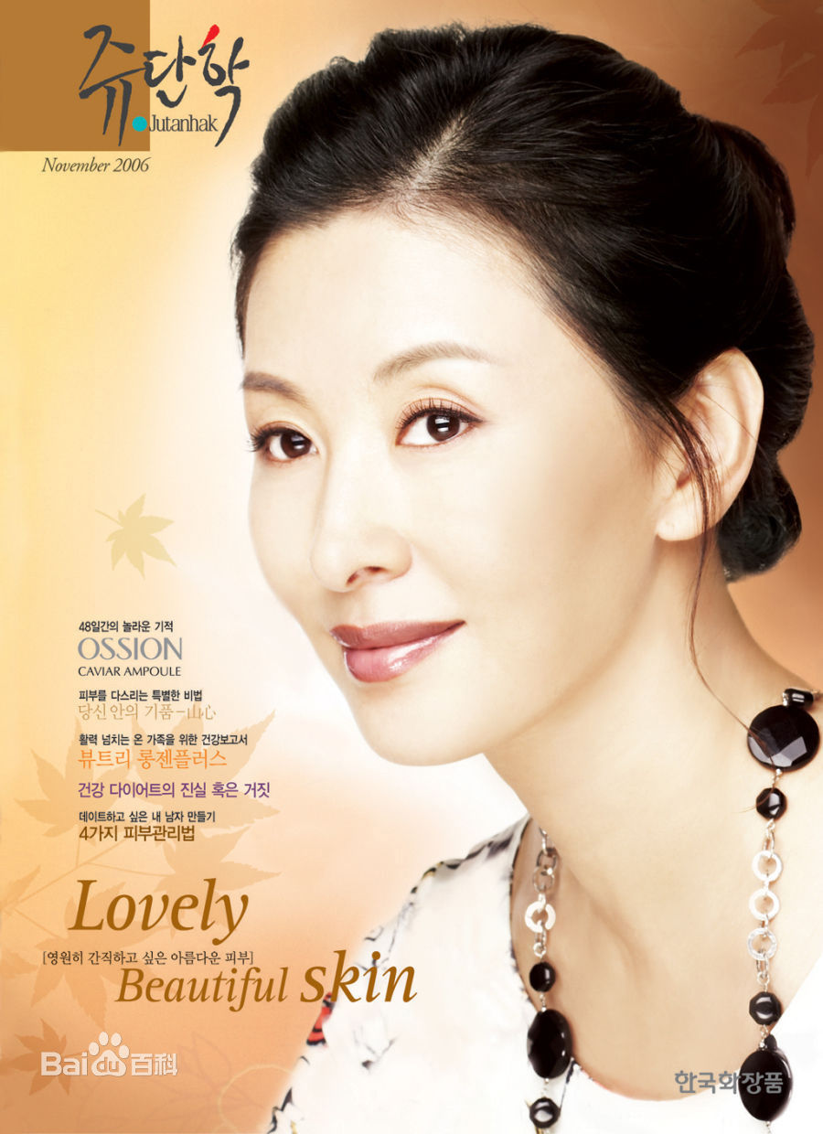 精选李美淑(，Lee Mi Sook)