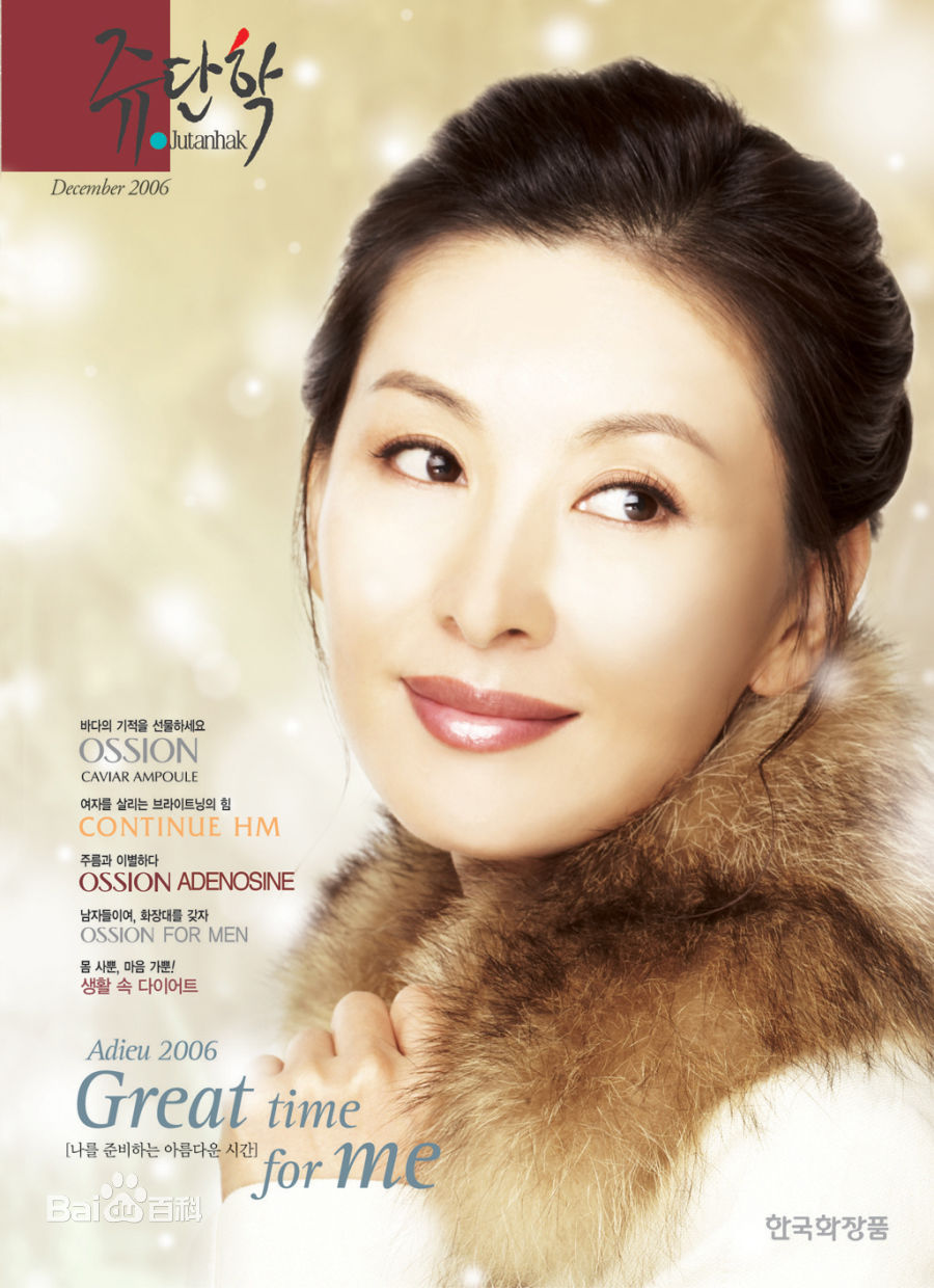 精选李美淑(，Lee Mi Sook)