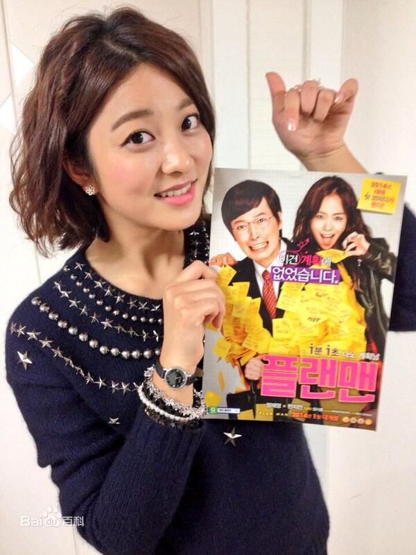 朴世荣(Park Se Young、パクセヨン) 生活照素颜照壁纸