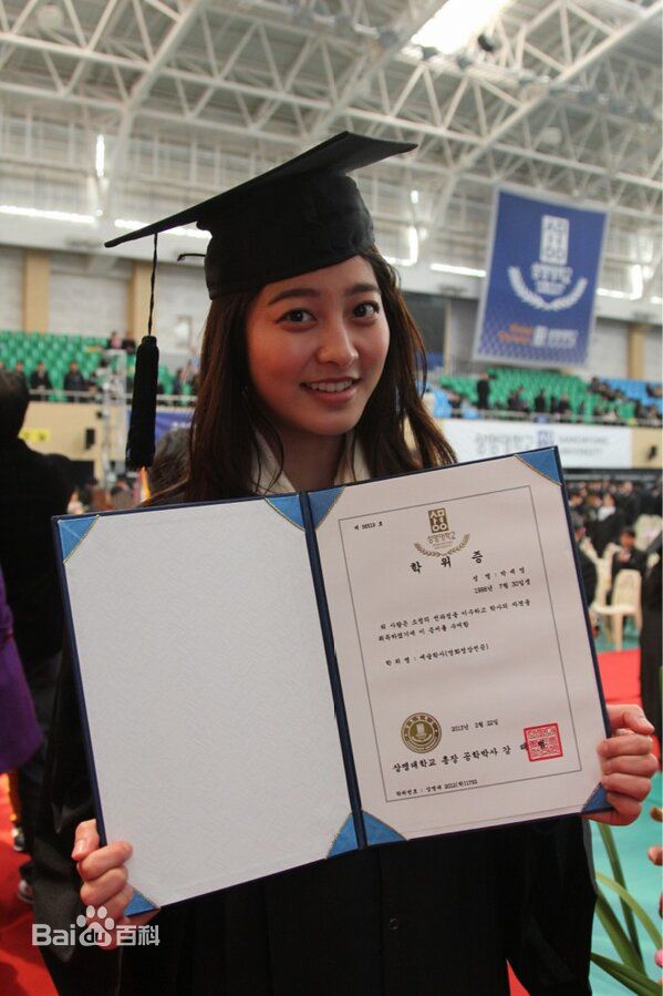 朴世荣(Park Se Young、パクセヨン) 生活照素颜照壁纸