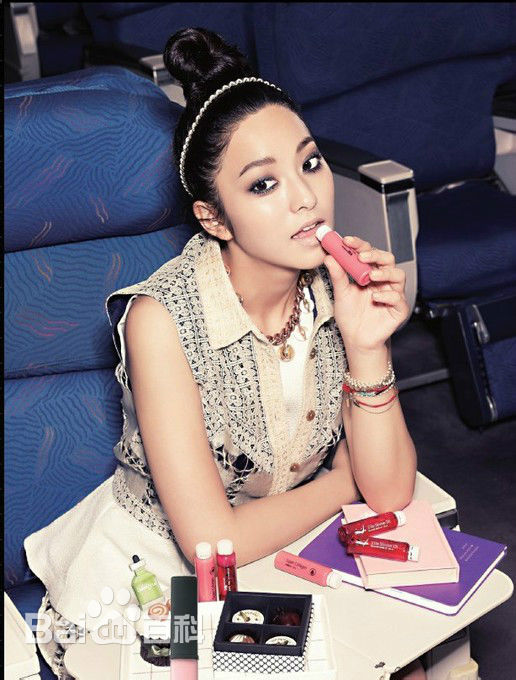 朴世荣(Park Se Young、パクセヨン)高清杂志图集