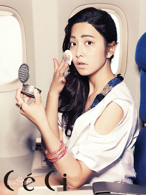 朴世荣(Park Se Young、パクセヨン)高清杂志图集