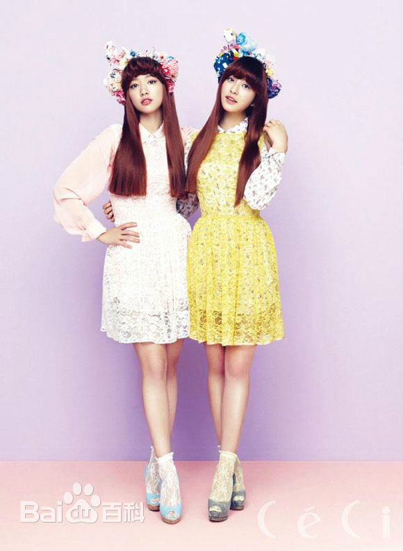 朴世荣(Park Se Young、パクセヨン)高清杂志图集