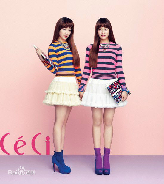 朴世荣(Park Se Young、パクセヨン)高清杂志图集