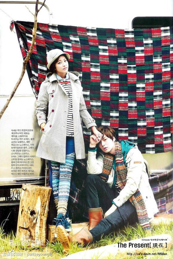 朴世荣(Park Se Young、パクセヨン)高清杂志图集