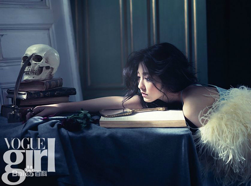 朴世荣(Park Se Young、パクセヨン)高清杂志图集