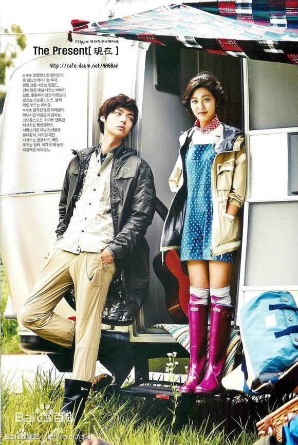 朴世荣(Park Se Young、パクセヨン)高清杂志图集