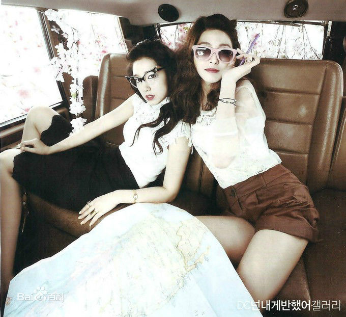 朴世荣(Park Se Young、パクセヨン)高清杂志图集