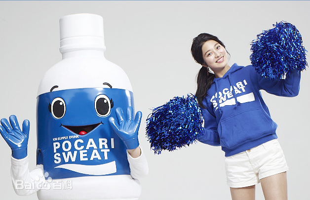 朴世荣(Park Se Young、パクセヨン) 广告代言生活照相册