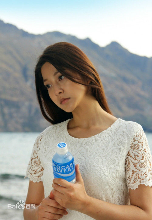 朴世荣(Park Se Young、パクセヨン) 广告代言生活照相册