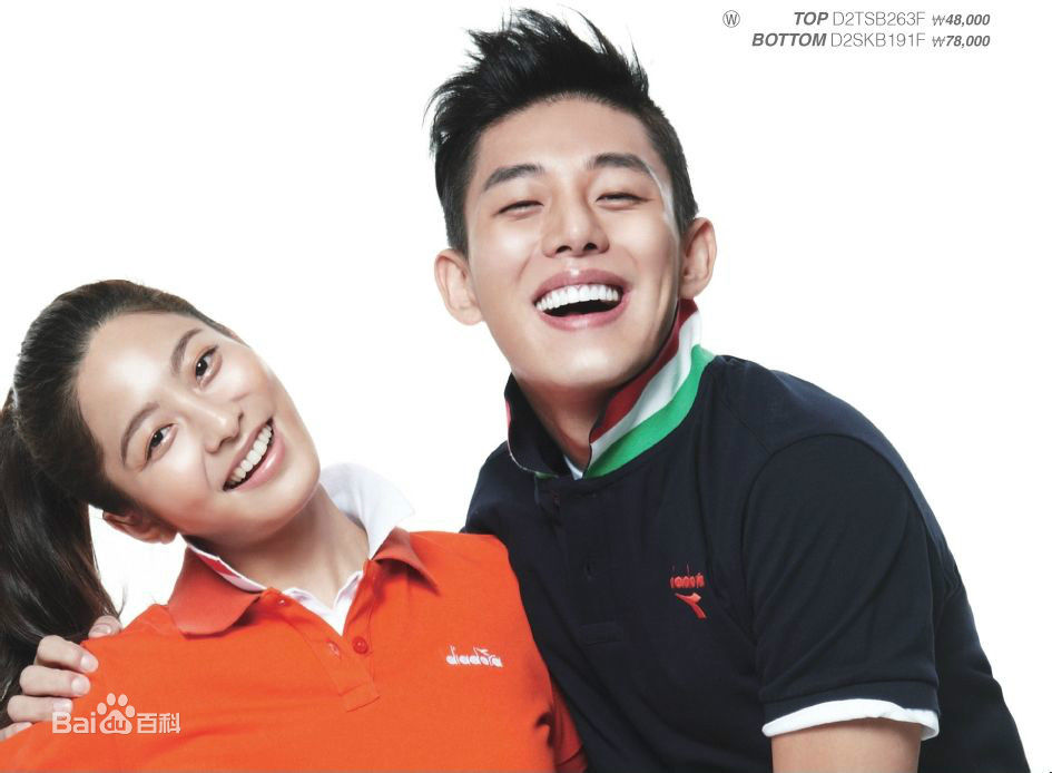 朴世荣(Park Se Young、パクセヨン) 广告代言生活照相册