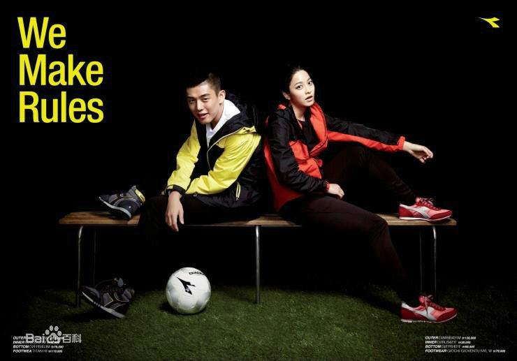 朴世荣(Park Se Young、パクセヨン) 广告代言生活照相册