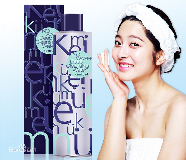 朴世荣(Park Se Young、パクセヨン) 广告代言生活照相册