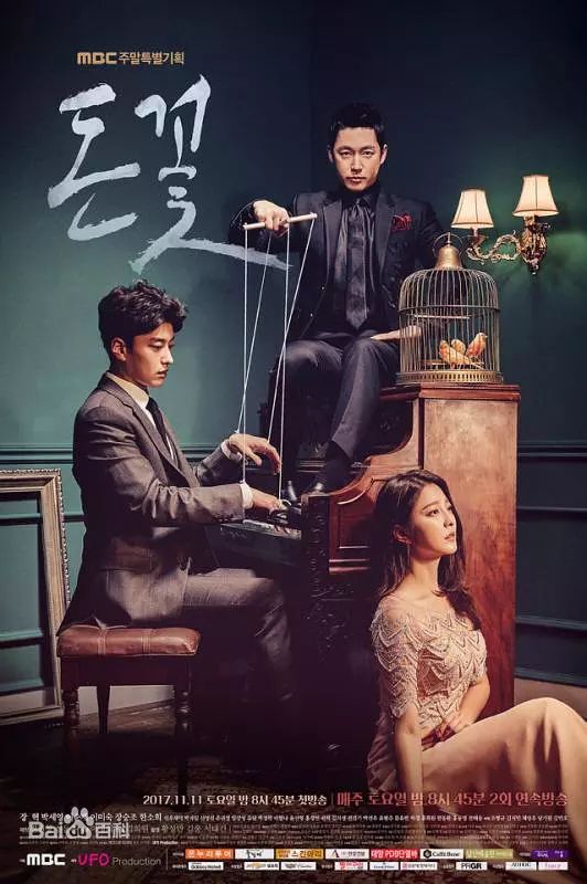 最新朴世荣(Park Se Young、パクセヨン)壁纸