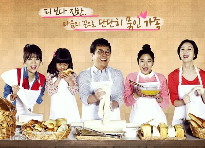 最新朴世荣(Park Se Young、パクセヨン)壁纸