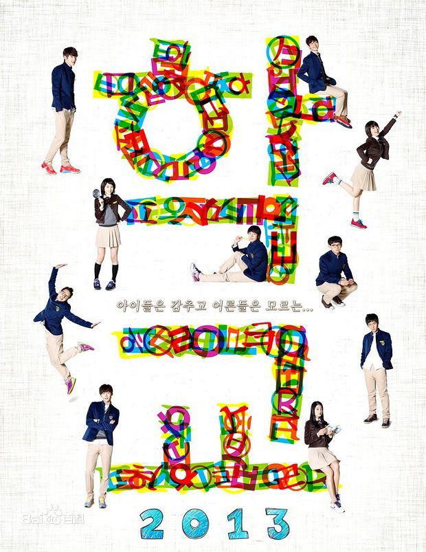 最新朴世荣(Park Se Young、パクセヨン)壁纸