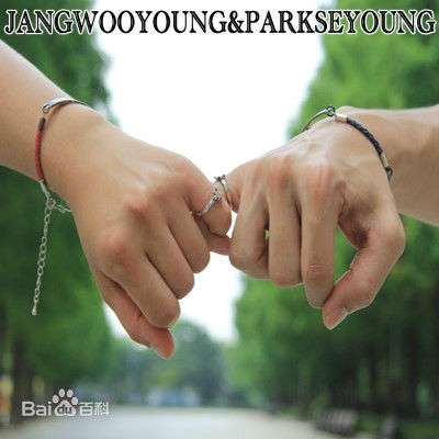 最新朴世荣(Park Se Young、パクセヨン)壁纸