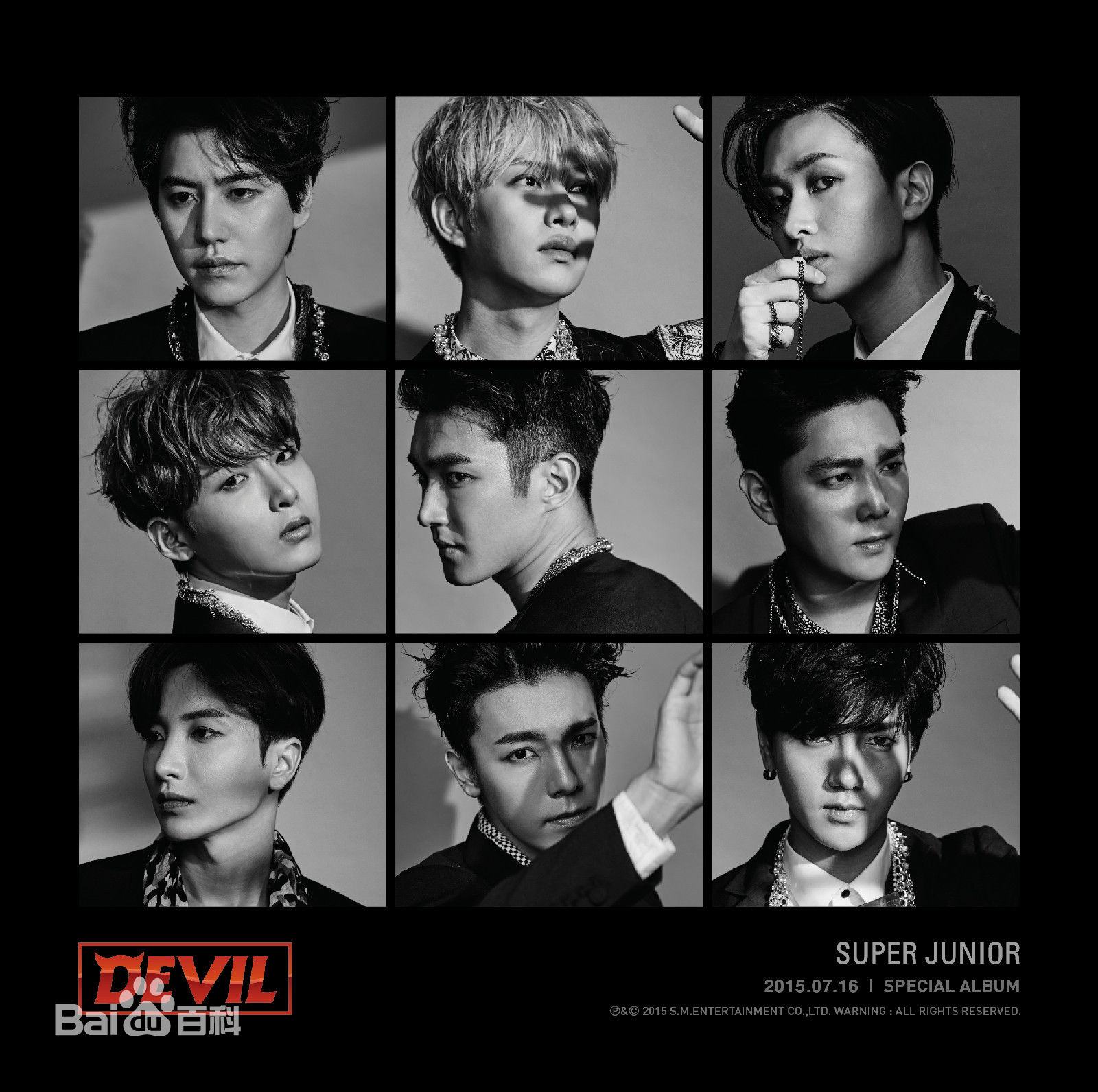 最全金钟云、艺声(/Kim Jong Woon、/Ye Sung)壁纸