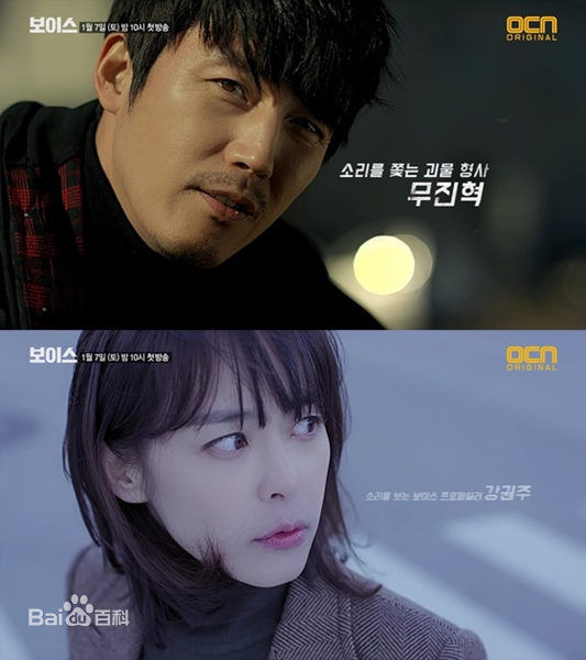 最全金钟云、艺声(/Kim Jong Woon、/Ye Sung)壁纸