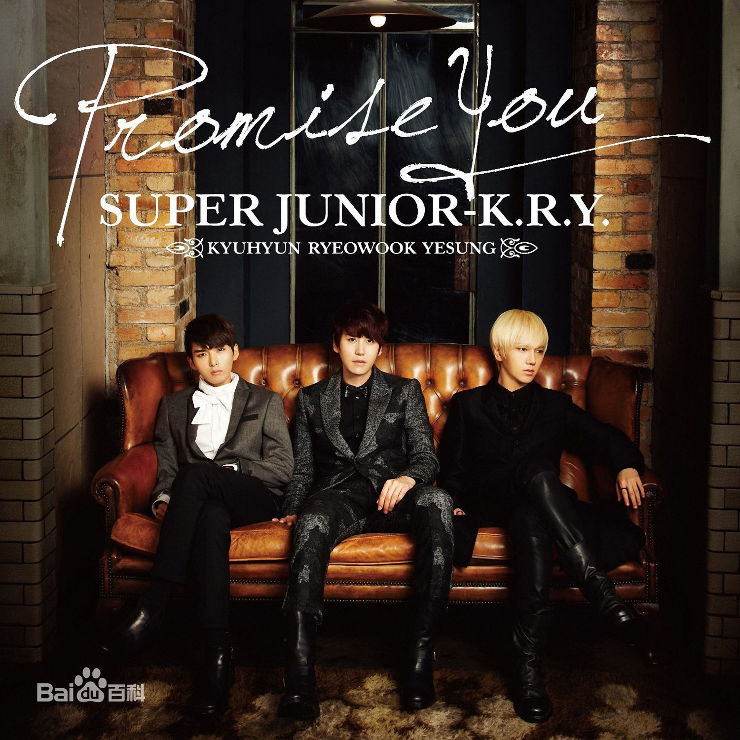 最全金钟云、艺声(/Kim Jong Woon、/Ye Sung)壁纸