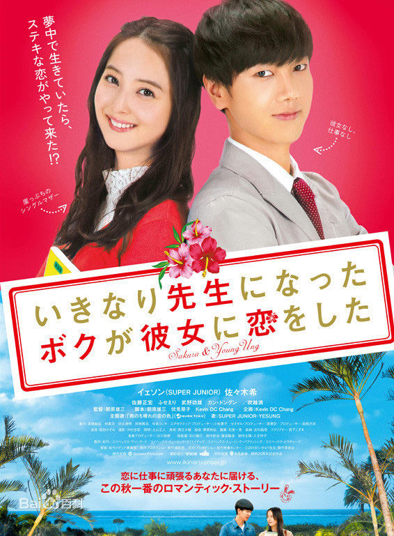 最全金钟云、艺声(/Kim Jong Woon、/Ye Sung)壁纸