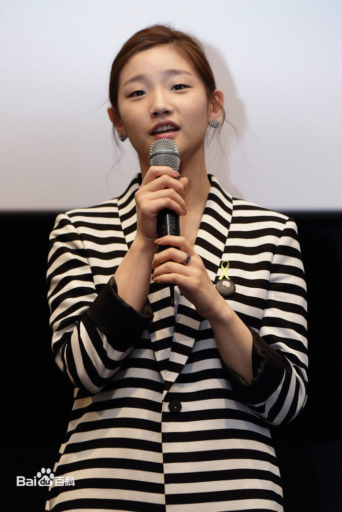 精选朴素丹()图片