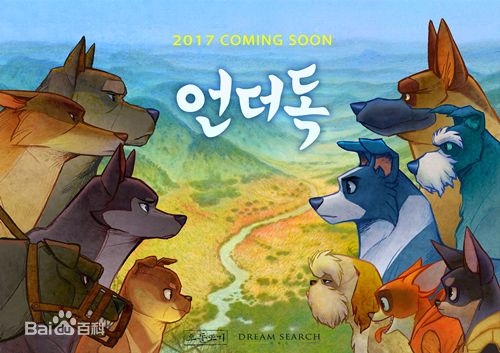 朴素丹()前后照片