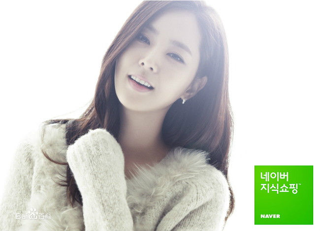 韩彩雅(/Han Chae-ah)最新个人图集