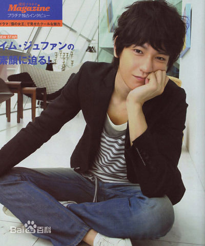 林周焕(，Lim Ju-hwan)前后照片