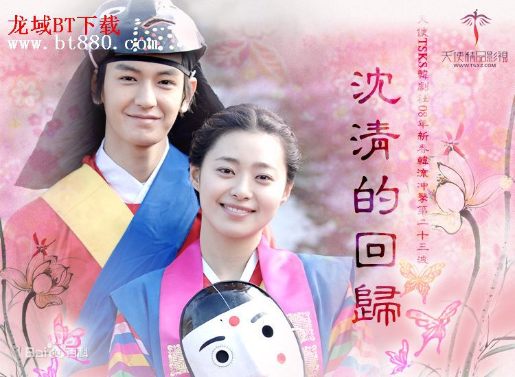 精选林周焕(，Lim Ju-hwan)