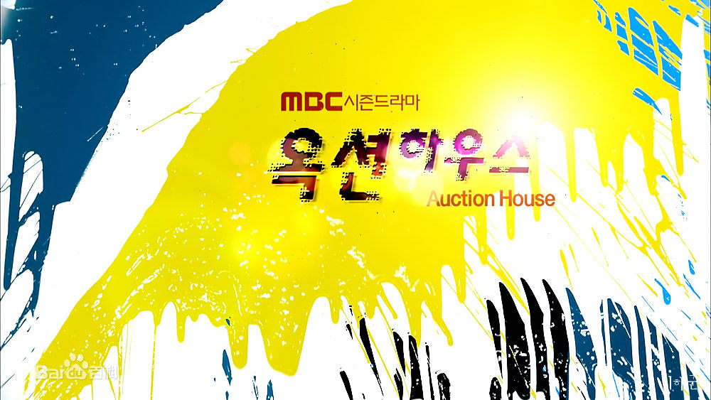 精选林周焕(，Lim Ju-hwan)