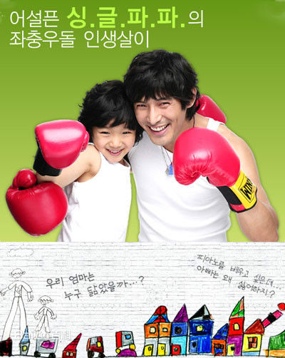 精选林周焕(，Lim Ju-hwan)