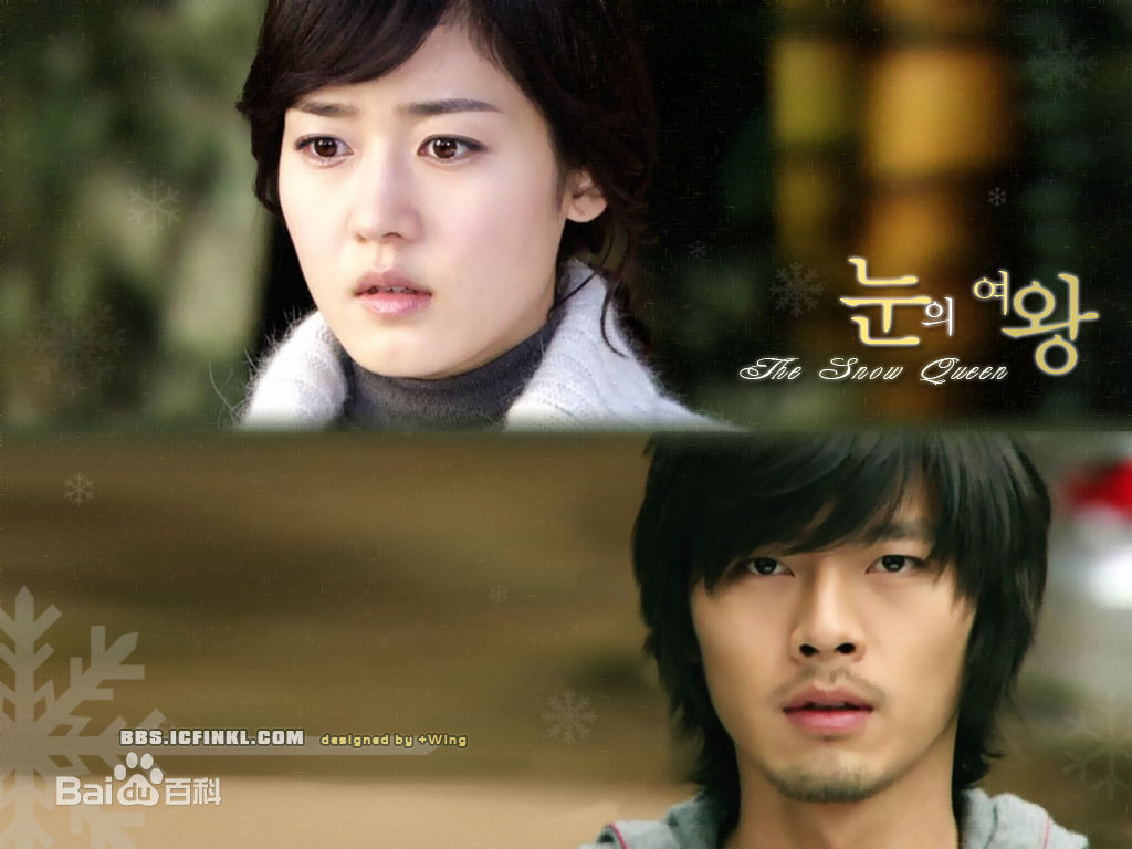 精选林周焕(，Lim Ju-hwan)